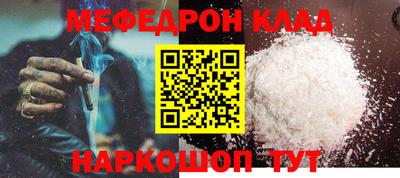 a pvp Краснокаменск