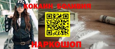 a pvp Краснокаменск