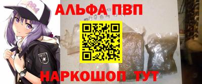 прущие крисы Кулебаки