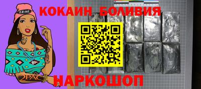 a pvp Краснокаменск