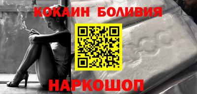 стаф Краснодар