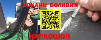 прущие крисы Кулебаки