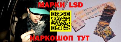 ALPHA PVP Кумертау