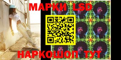 прущие крисы Кулебаки