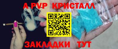 прущие крисы Кулебаки