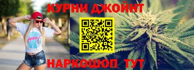 ALPHA PVP Кумертау