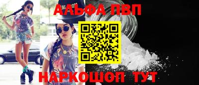 прущие крисы Кулебаки
