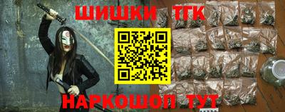 стаф Краснодар