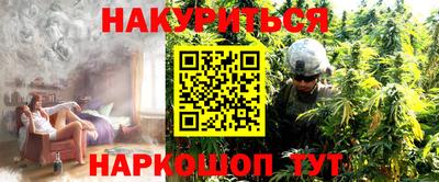 спиды Краснознаменск