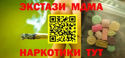 прущие крисы Кулебаки