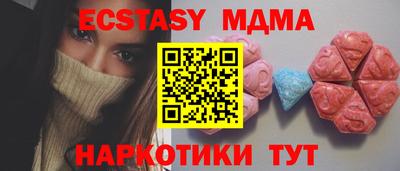 ALPHA PVP Кумертау