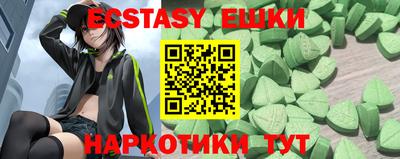 прущие крисы Кулебаки