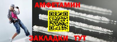 прущие крисы Кулебаки