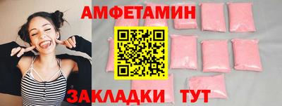прущие крисы Кулебаки