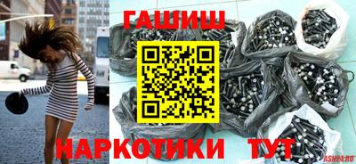 стаф Краснодар