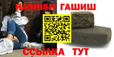 ALPHA PVP Кумертау