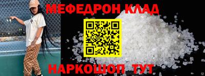 a pvp Краснокаменск