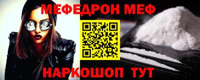 ALPHA PVP Кумертау