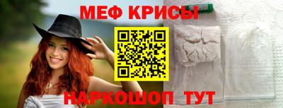 гашишное масло Кунгур
