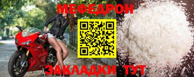 гашишное масло Кунгур